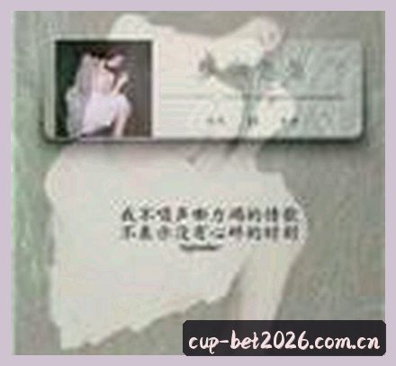陈晓